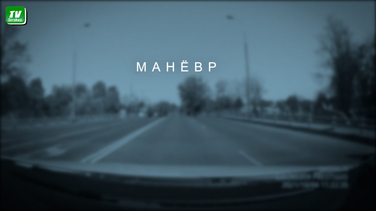 А вам слабо его переплюнуть ?