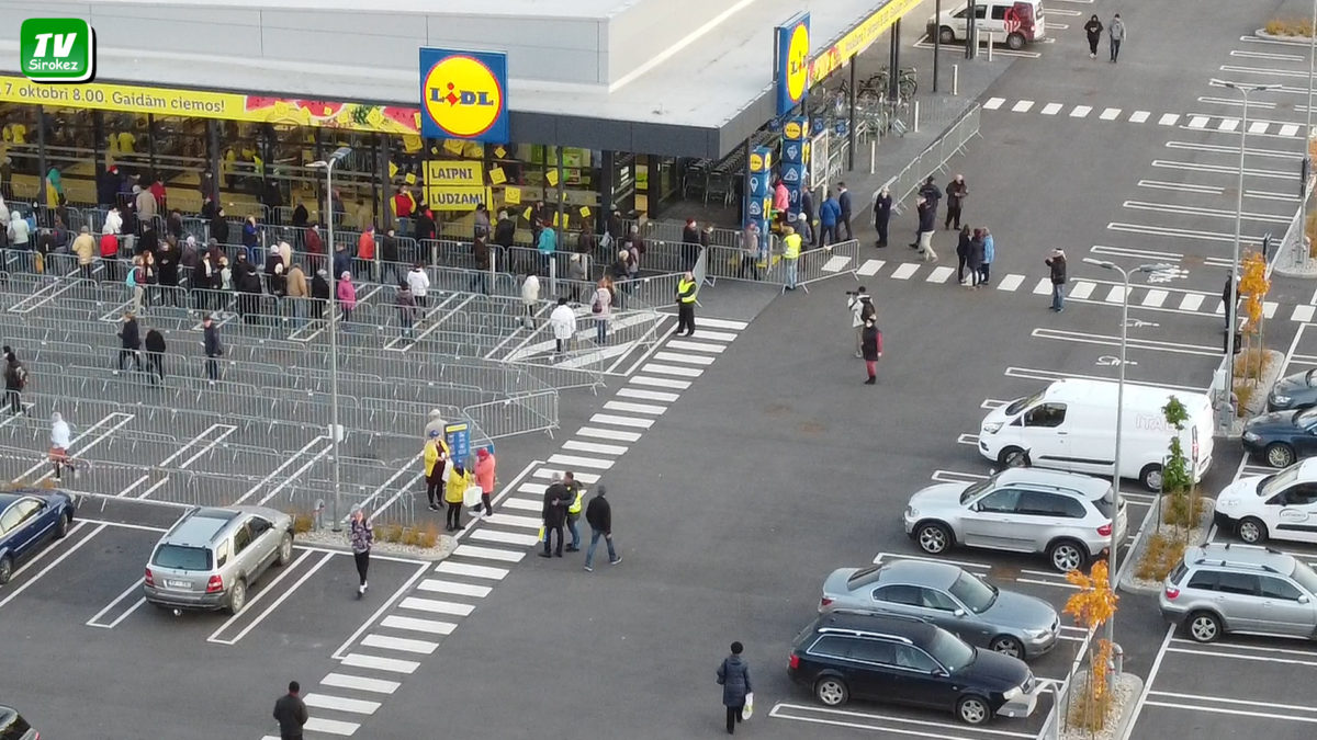 То , о чём так долго говорили, произошло.