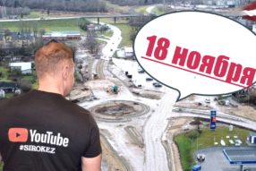 Праздники от слова праздновать