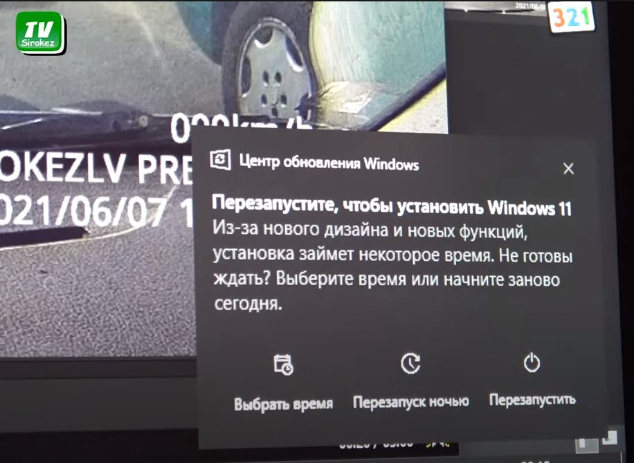 Никакой «зелёной линии» не наблюдается