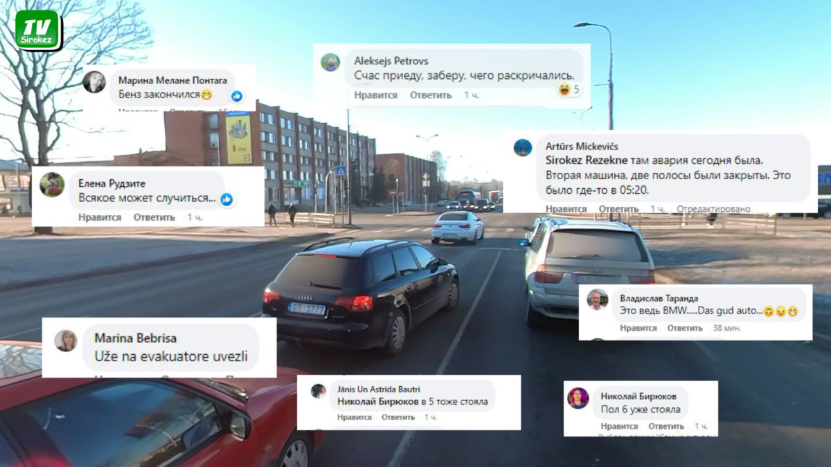 Дорожные зарисовки 17 марта