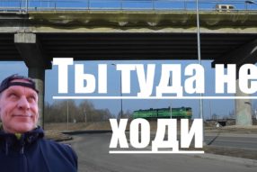 Неужели закон Мерфи не сработает