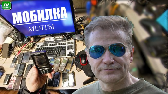 Кнопочки милые сердцу