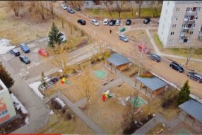 Когда переулок важнее улицы