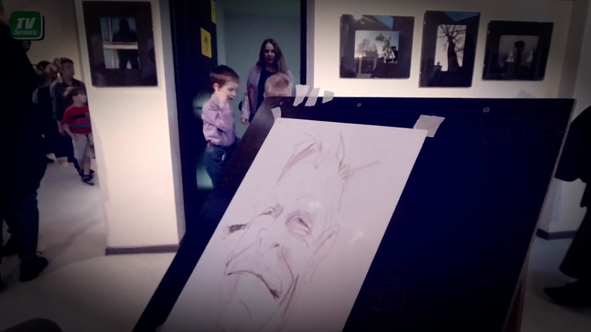 Ночь музеев в Резекне