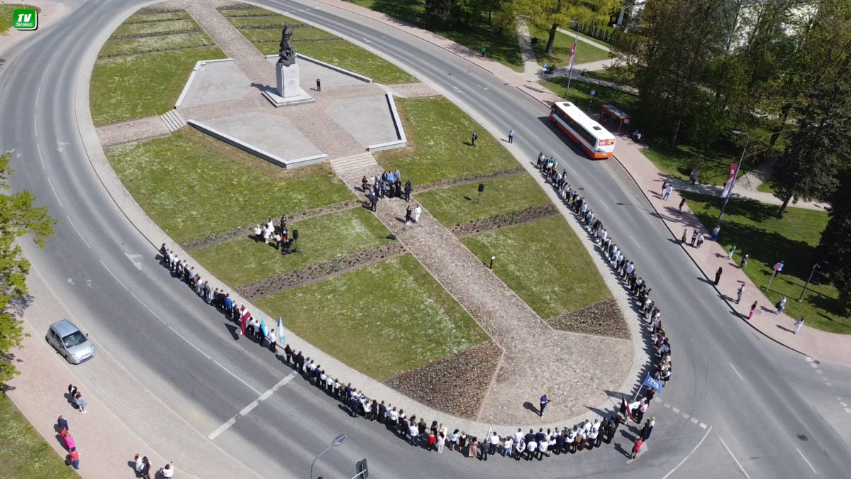 Последний звонок  в 2023