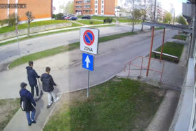 Обычный такой вандализм.