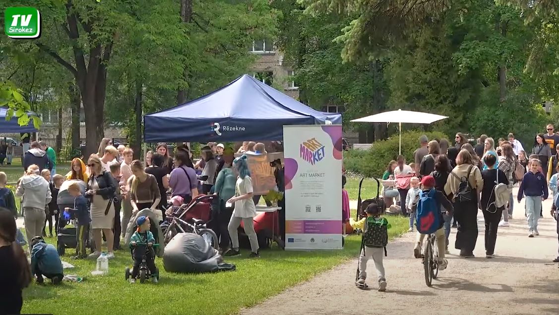 1 июня началось Лето 2023