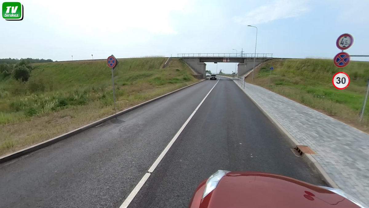 ограничение скорости