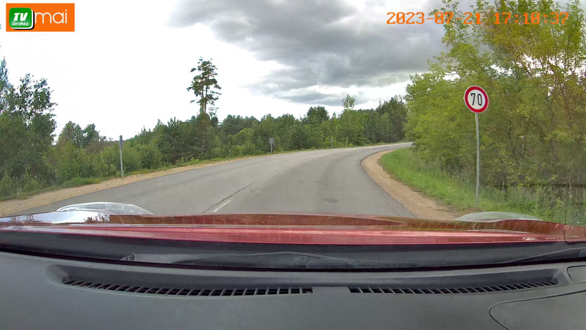 Одной «кормушкой» меньше