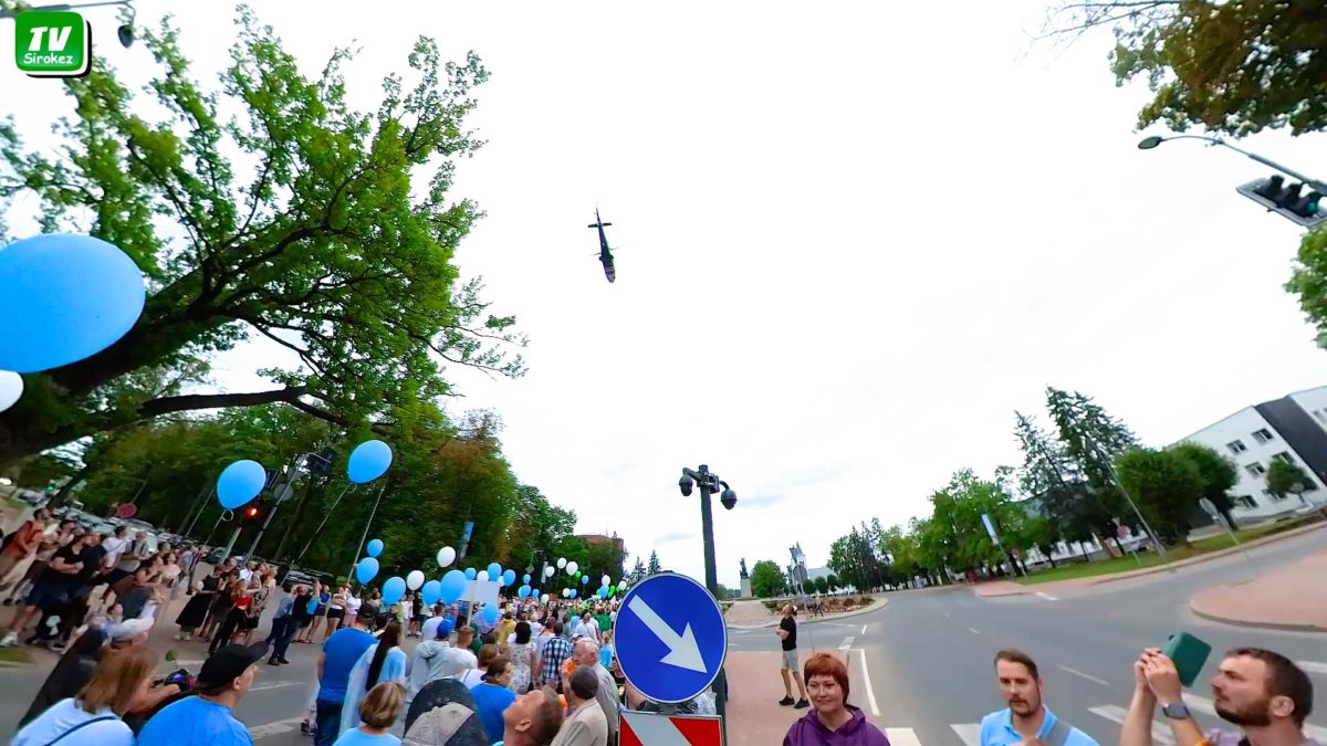 Резекне 738 лет