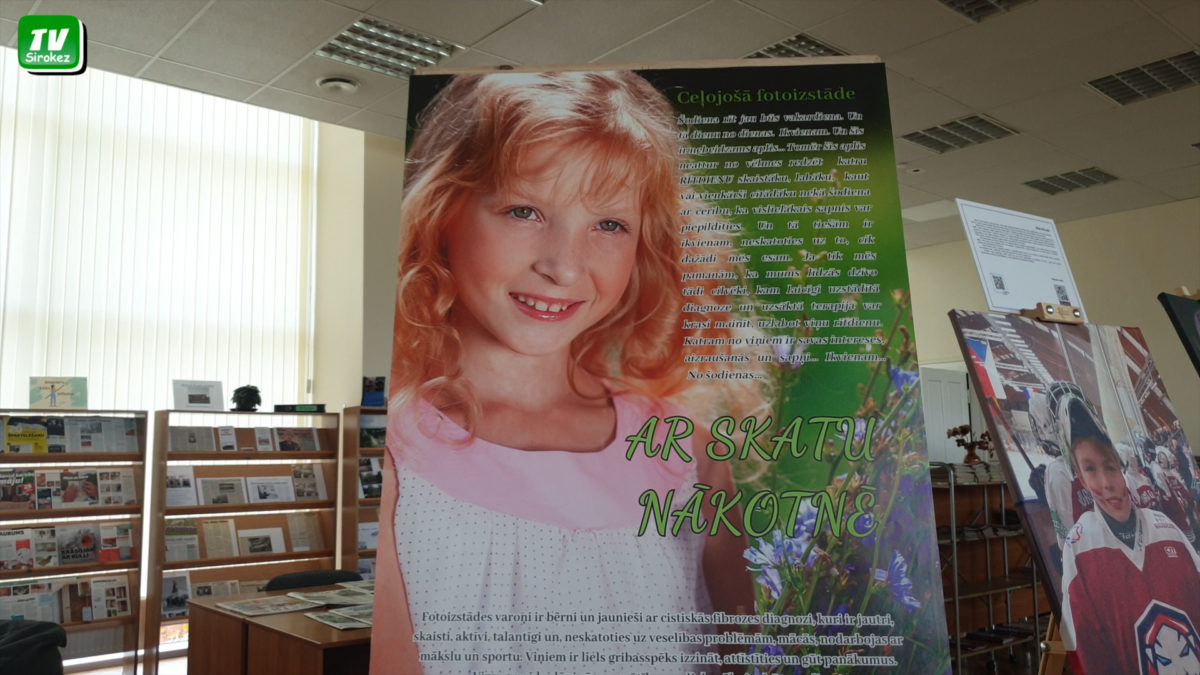 Непредсказуемость нашей жизни