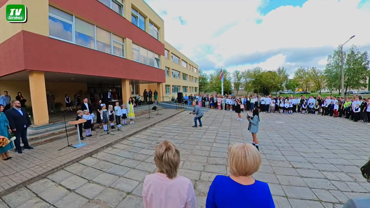 Опять в школу