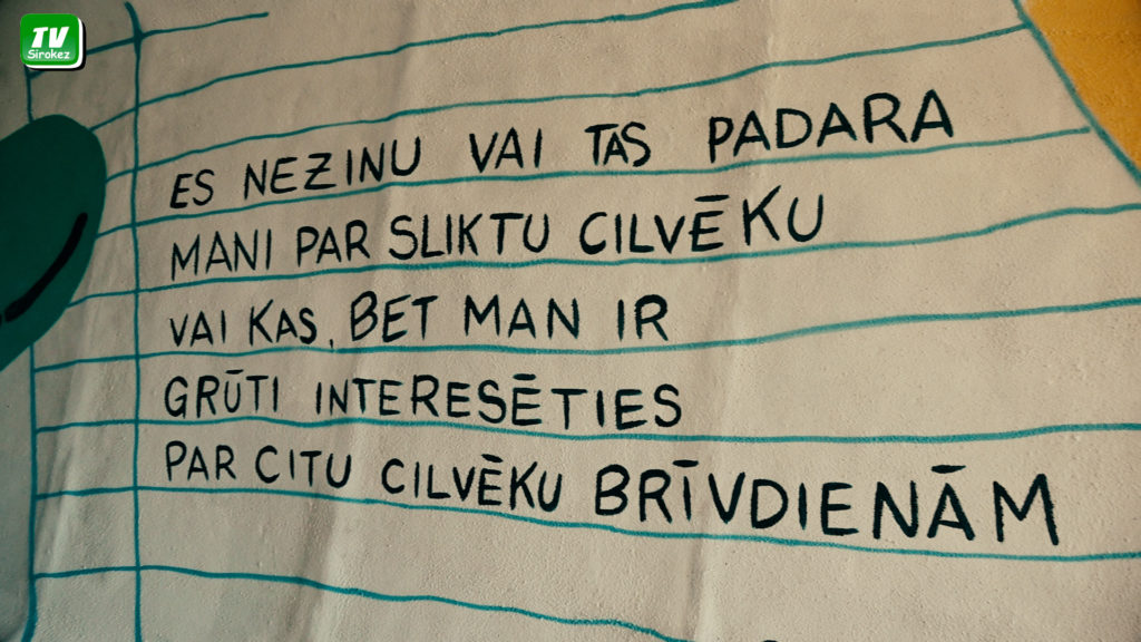 туннель