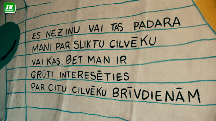 Свет в конце туннеля