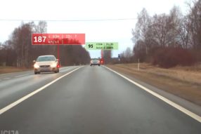 Ехал бы потише, и доехал бы :)