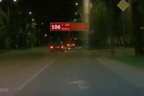 Жест щедрости — поддержи казну