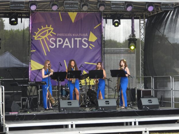 5 июля на Ковшу — фестиваль «SPAITS»