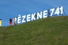 День города Резекне 2026 -741 год